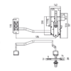 SERRURE ANTI-PANIQUE – Image 2